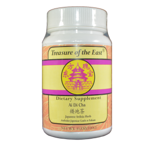 Ai Di Cha