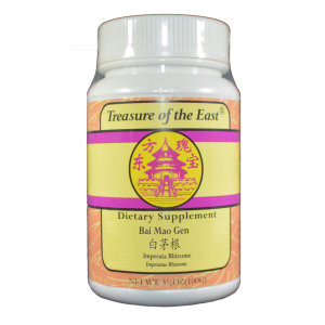 Bai Mao Gen