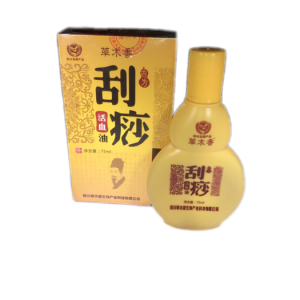 The Vitalizing Oil (Warming) 75 ml/bottle