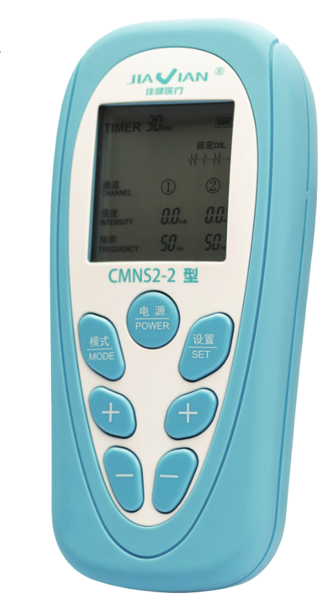 Digital Mini Acupuncture Stimulator